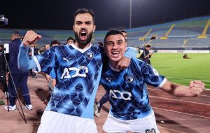 بيراميدز