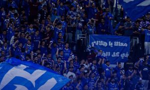 جمهور الهلال السعودي