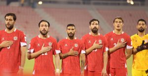 منتخب لبنان