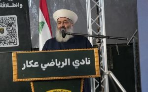 مفتي عكار الشيخ زيد بكار زكريا