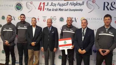 غولف| لبنان إلى البطولة العربية ال 41