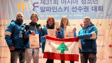 تزلج:لبنان ثالثاً في بطولة آسيا للأولاد