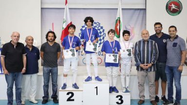 بطولة لبنان للفئات العمرية في المبارزة