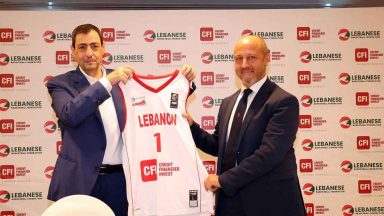 لبنان| إتفاقية رعاية بين إتحاد كرة السلة و