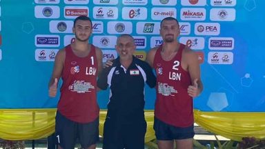 كرة الطائرة الشاطئية| لبنان ربع النهائي بطولة آسيا