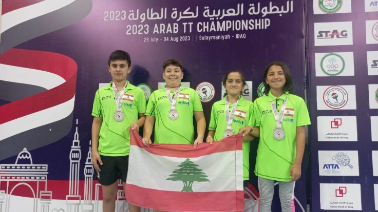 فضيتان جديدتان للبنان في البطولة العربية لكرة الطاولة