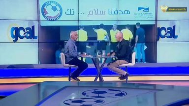 الأنصار يفوز 2-1 على طرابلس