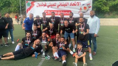 شباب الطيبة بطل لبنان للميني فوتبول