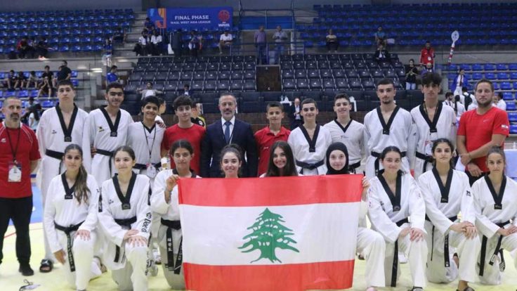 لبنان في المرتبة الأولى لبطولة بيروت المفتوحة بالتايكواندو
