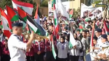 أنشطة رياضية داغمة لغزة في لبنان