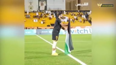 الملاعب الكويتية تتضامن مع غزة