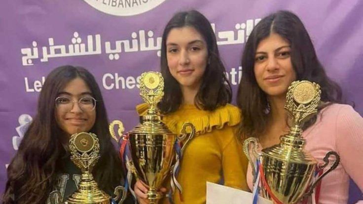 بطولة لبنان في الشطرنج للسيدات بعد غياب 10 سنوات