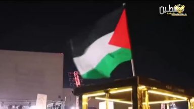 علم فلسطين في قطر