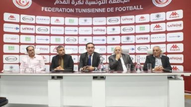 الإتحاد التونسي لكرة القدم