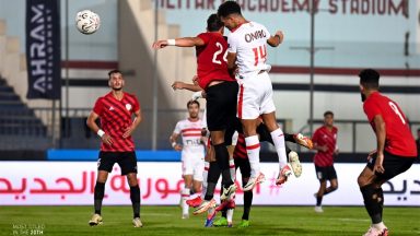 الزمالك