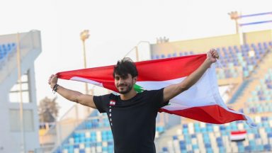 10 ميداليات للبنان في البطولة العربية لألعاب القوى تحت 23 عام