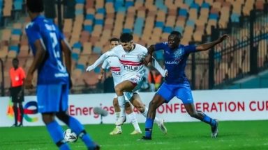 الزمالك إلى ربع نهائي الكونفدرالية