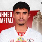 الزمالك يضم النجم التونسي أحمد الجفالي