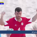 النشرة الرياضية 24-03-2025