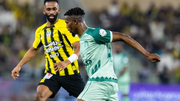 الاتحاد - الرياض