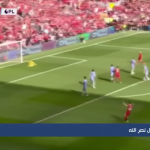النشرة الرياضية 28-04-2025