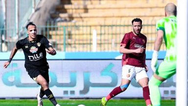 الزمالك - سيراميكا