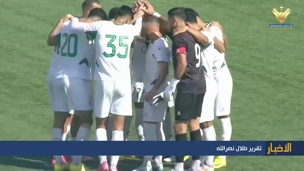 النشرة الرياضية 07-05-2025