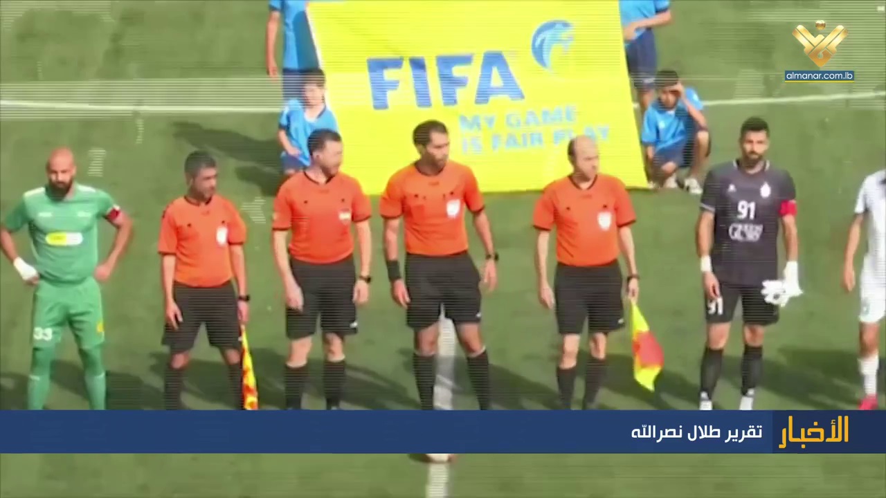 النشرة الرياضية 17-05-2025
