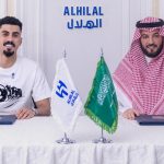 علي لاجامي